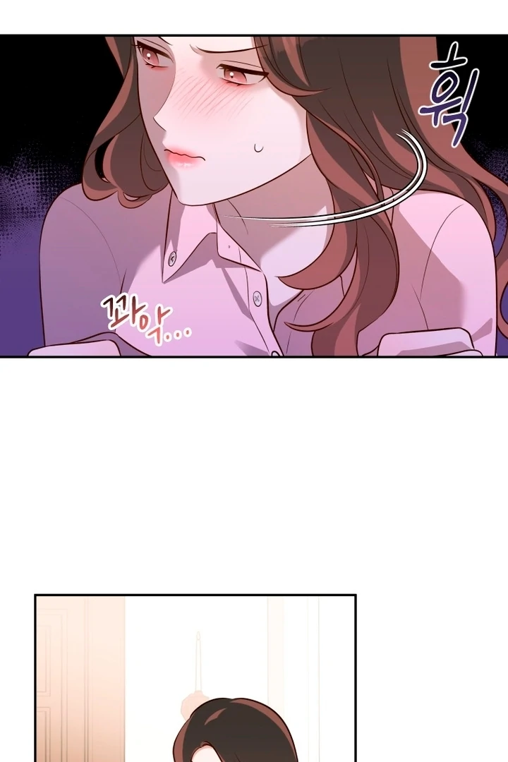 Blind Date chapter 31 page 62