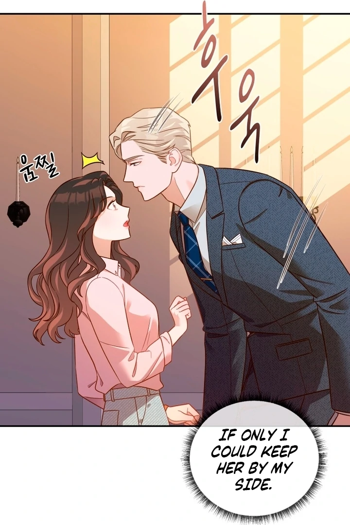 Blind Date chapter 31 page 83