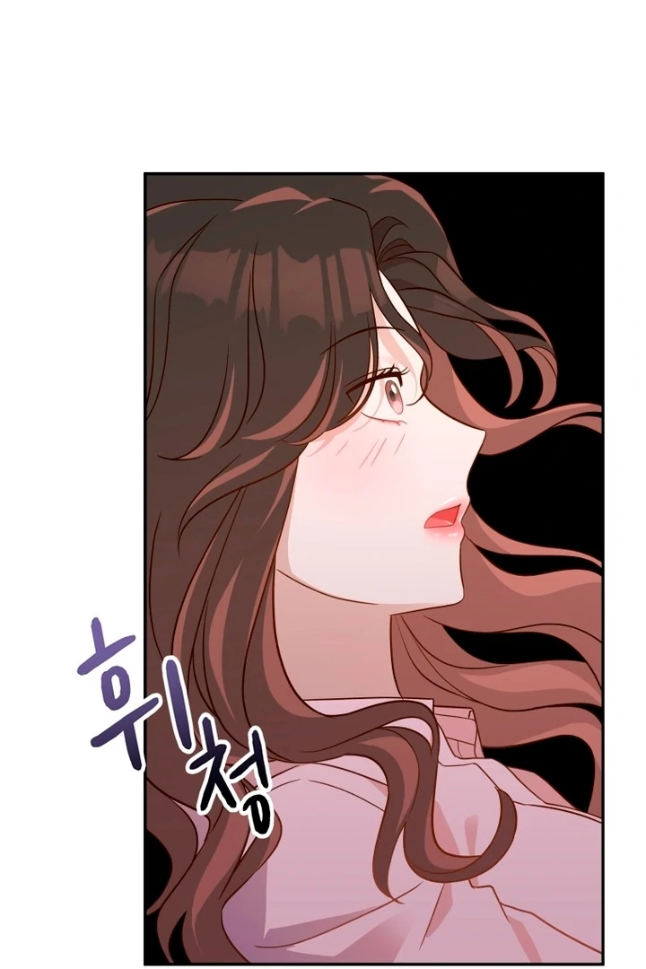 Blind Date chapter 31 page 85