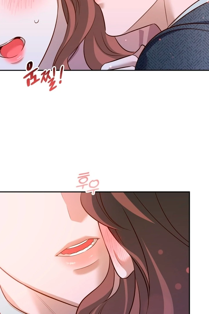 Blind Date chapter 31 page 92