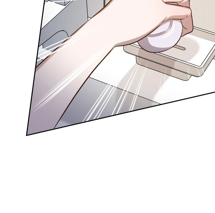 Blind Date chapter 33 page 14