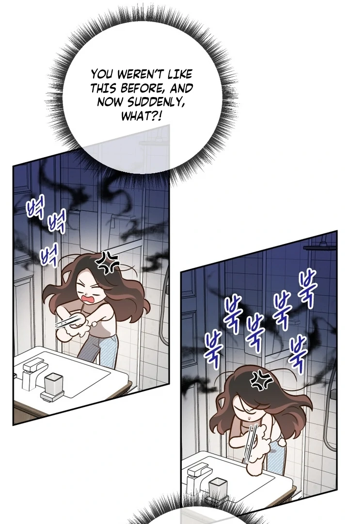 Blind Date chapter 33 page 15