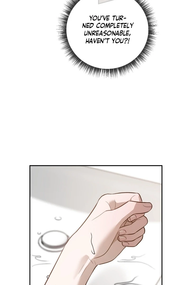 Blind Date chapter 33 page 16