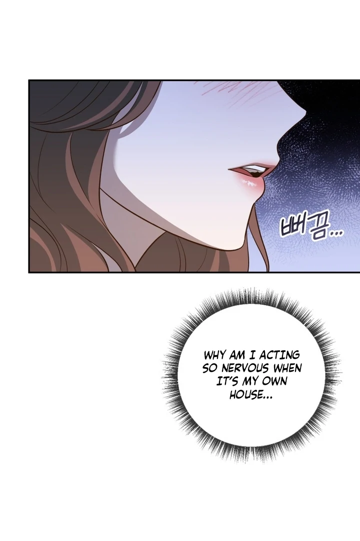 Blind Date chapter 33 page 23