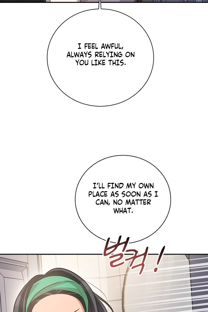 Blind Date chapter 33 page 25