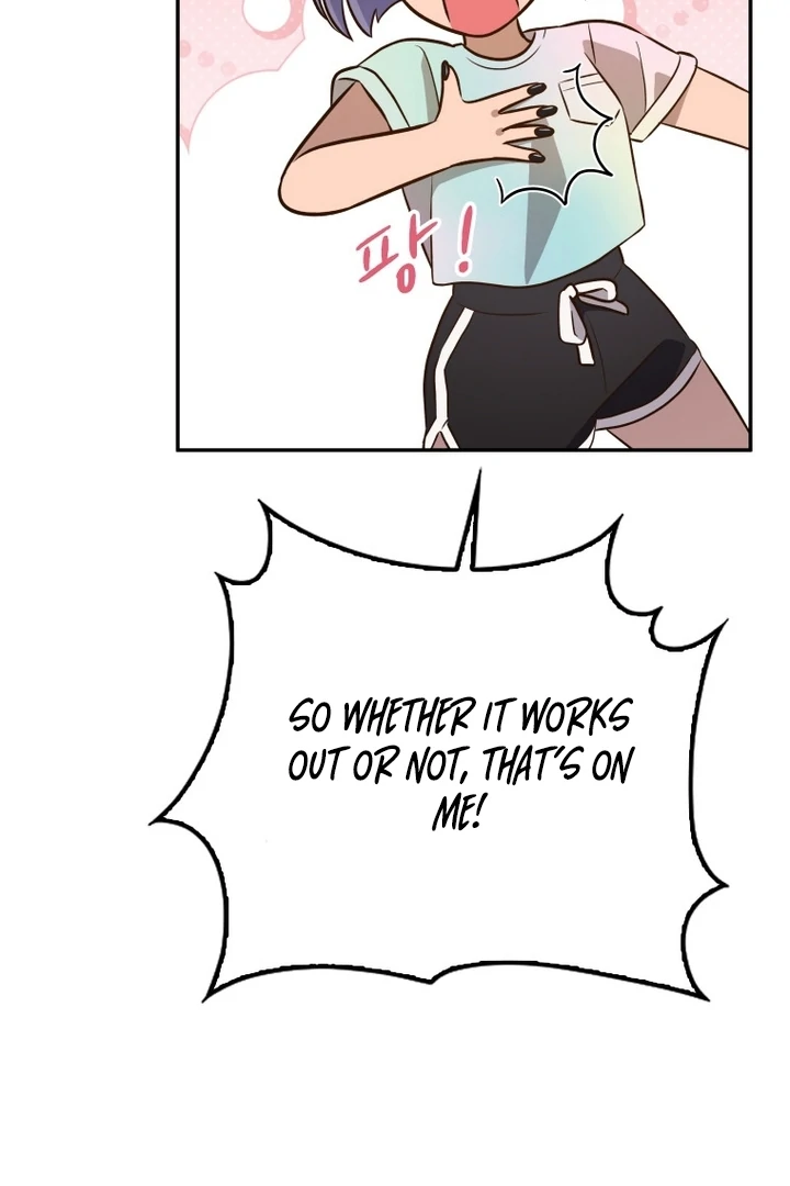 Blind Date chapter 33 page 31