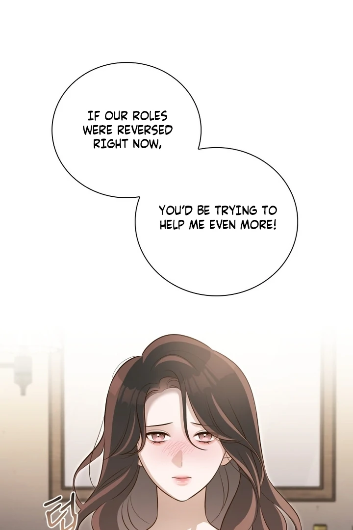 Blind Date chapter 33 page 32