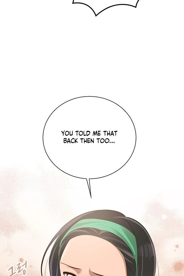 Blind Date chapter 33 page 48