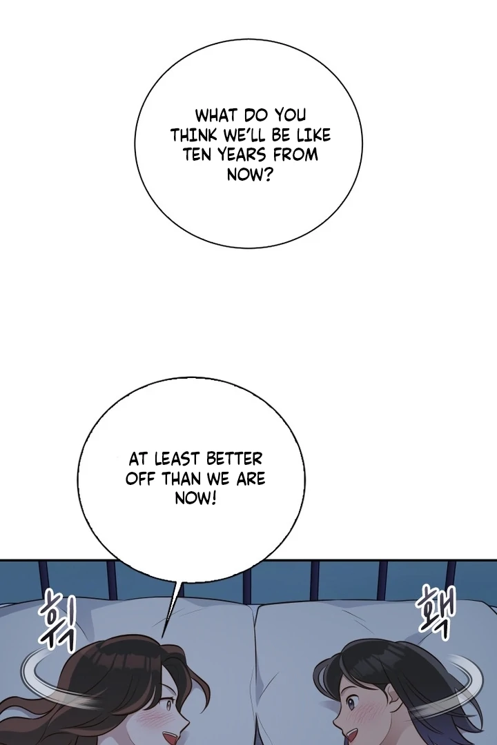 Blind Date chapter 33 page 60