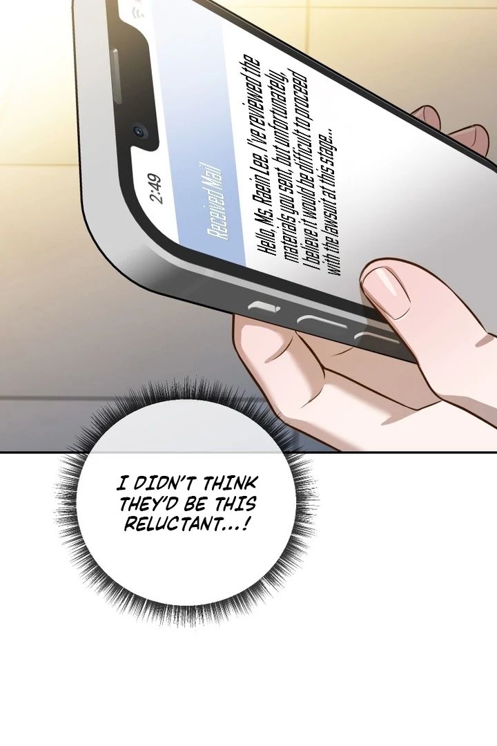 Blind Date chapter 35 page 7