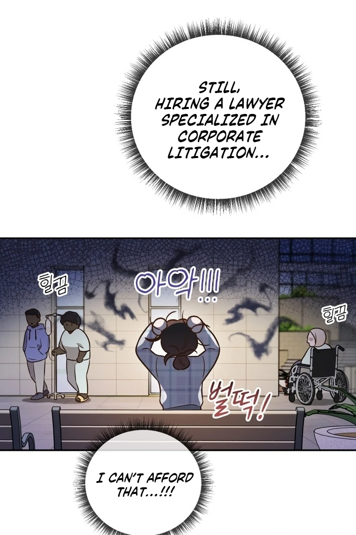 Blind Date chapter 35 page 8