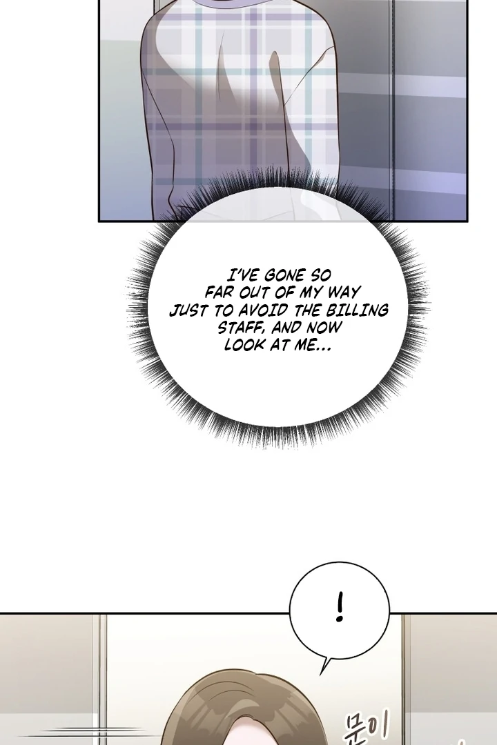 Blind Date chapter 35 page 11