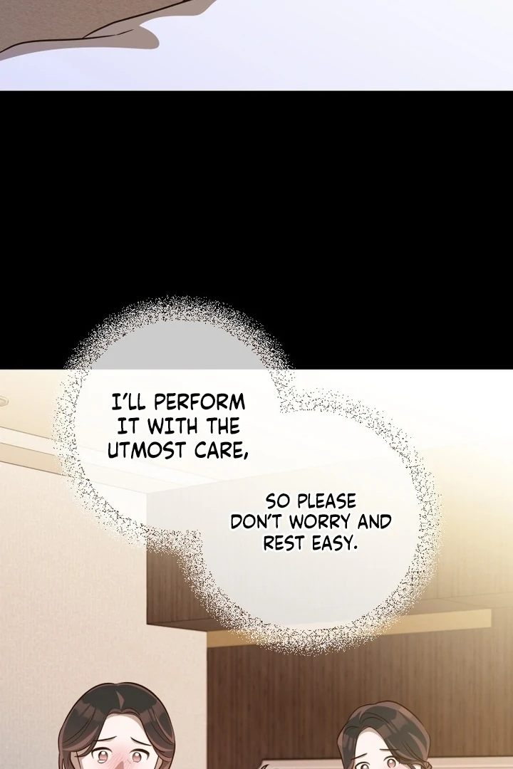 Blind Date chapter 35 page 19