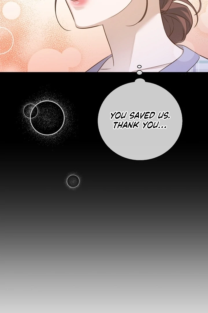 Blind Date chapter 35 page 23