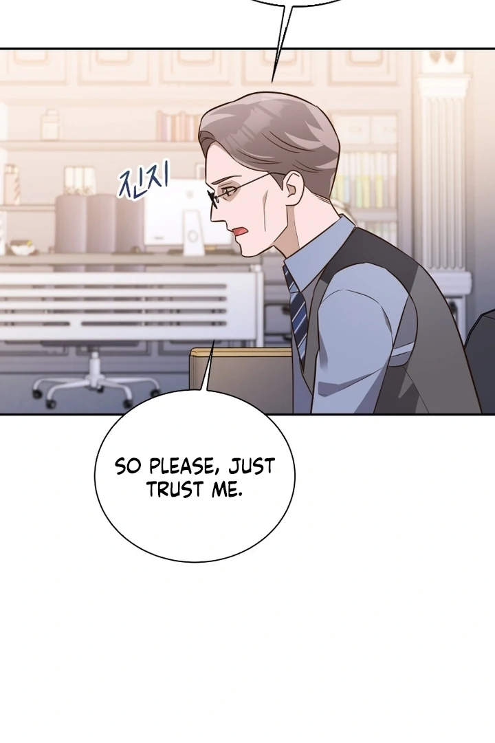 Blind Date chapter 35 page 38