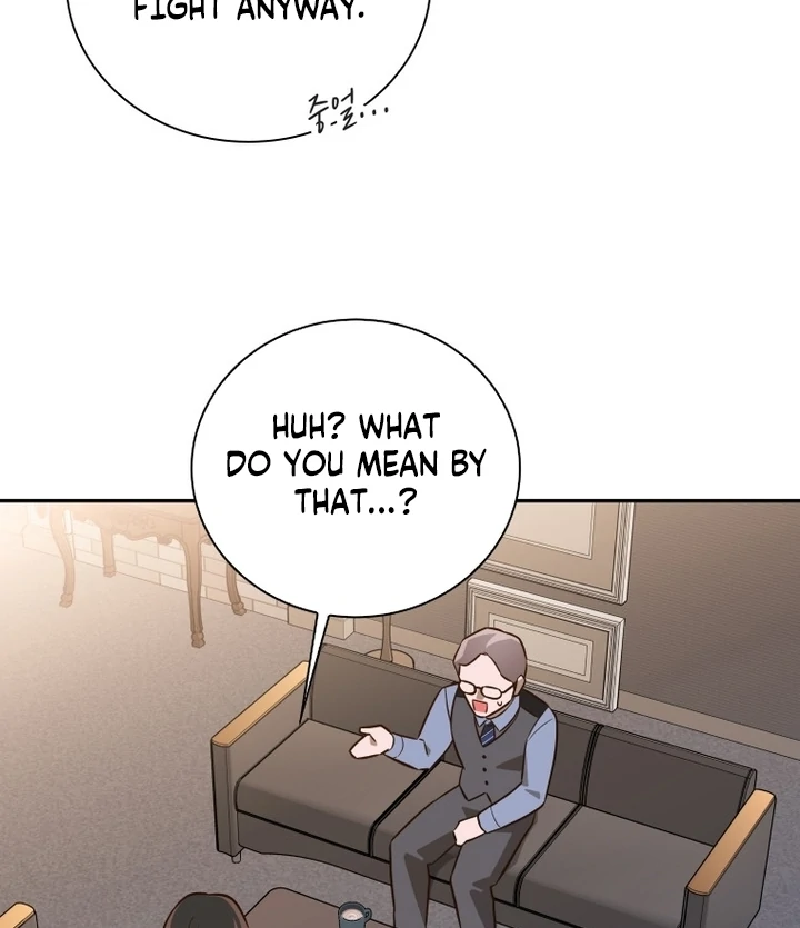 Blind Date chapter 35 page 41