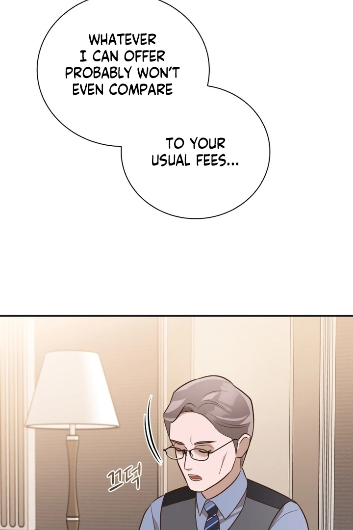 Blind Date chapter 35 page 48