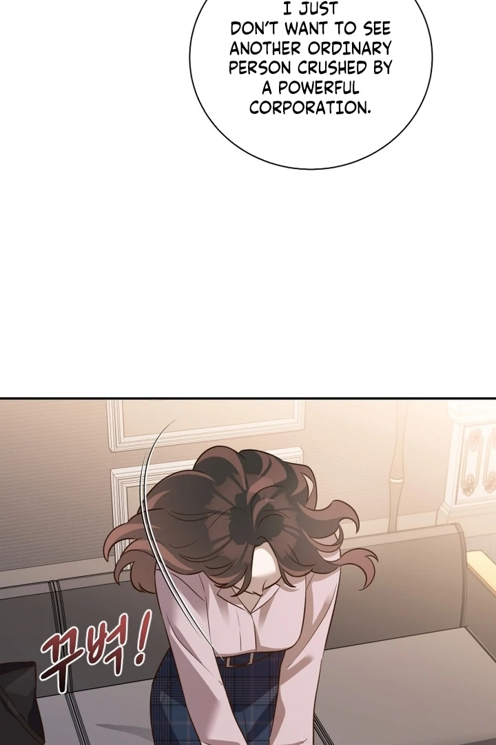 Blind Date chapter 35 page 51