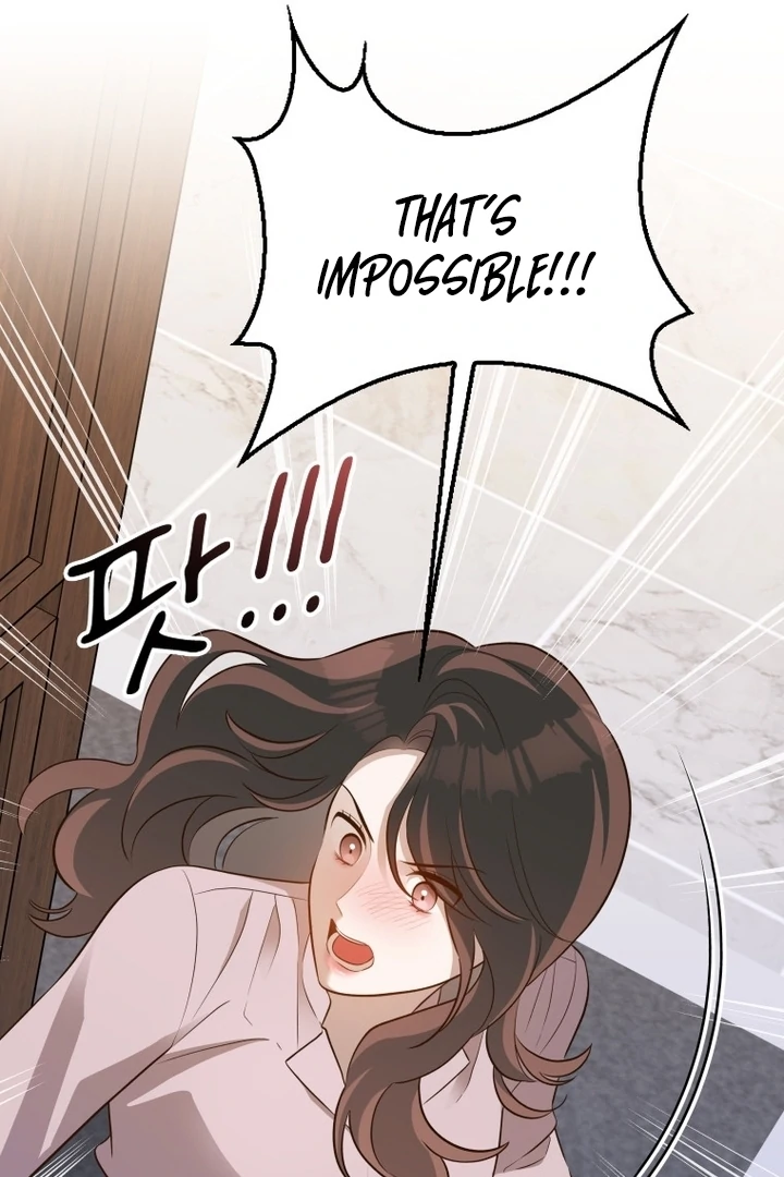 Blind Date chapter 35 page 71