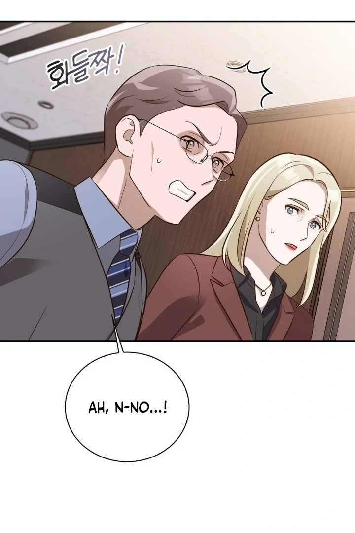 Blind Date chapter 35 page 73