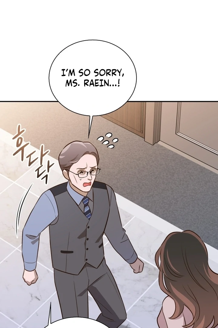 Blind Date chapter 35 page 74