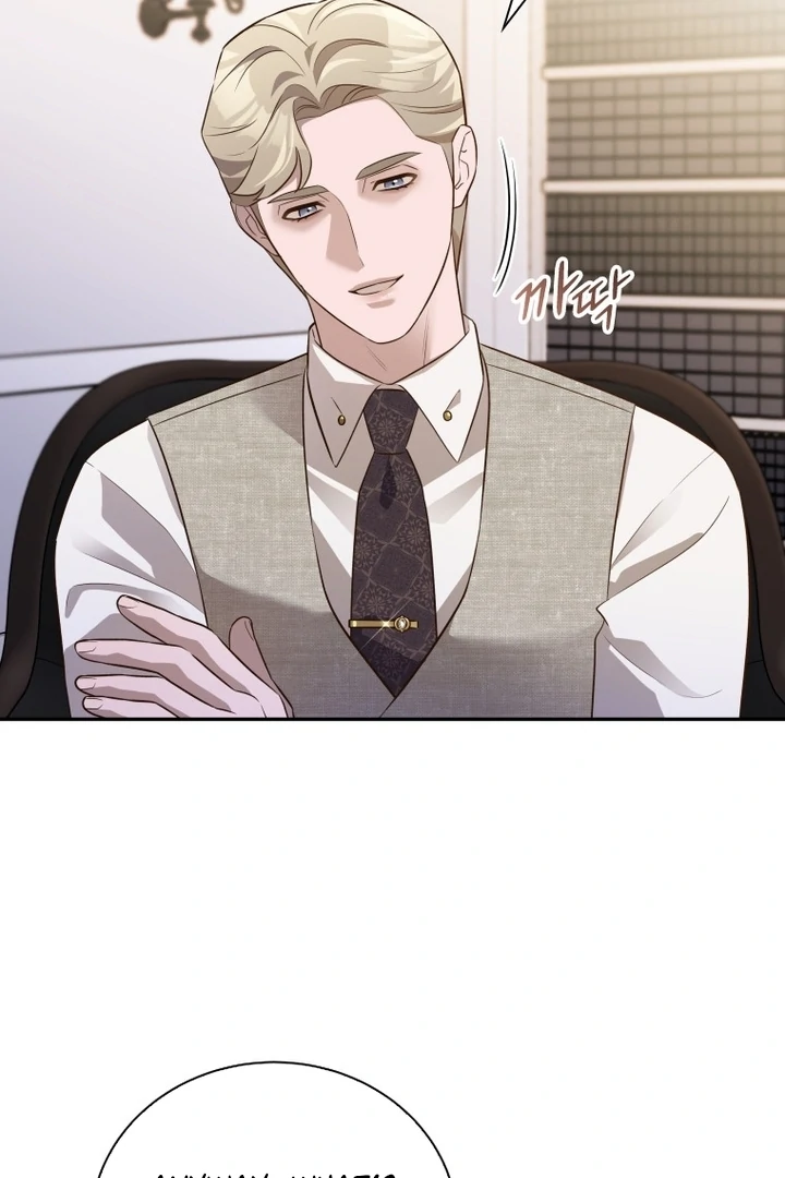 Blind Date chapter 35 page 89