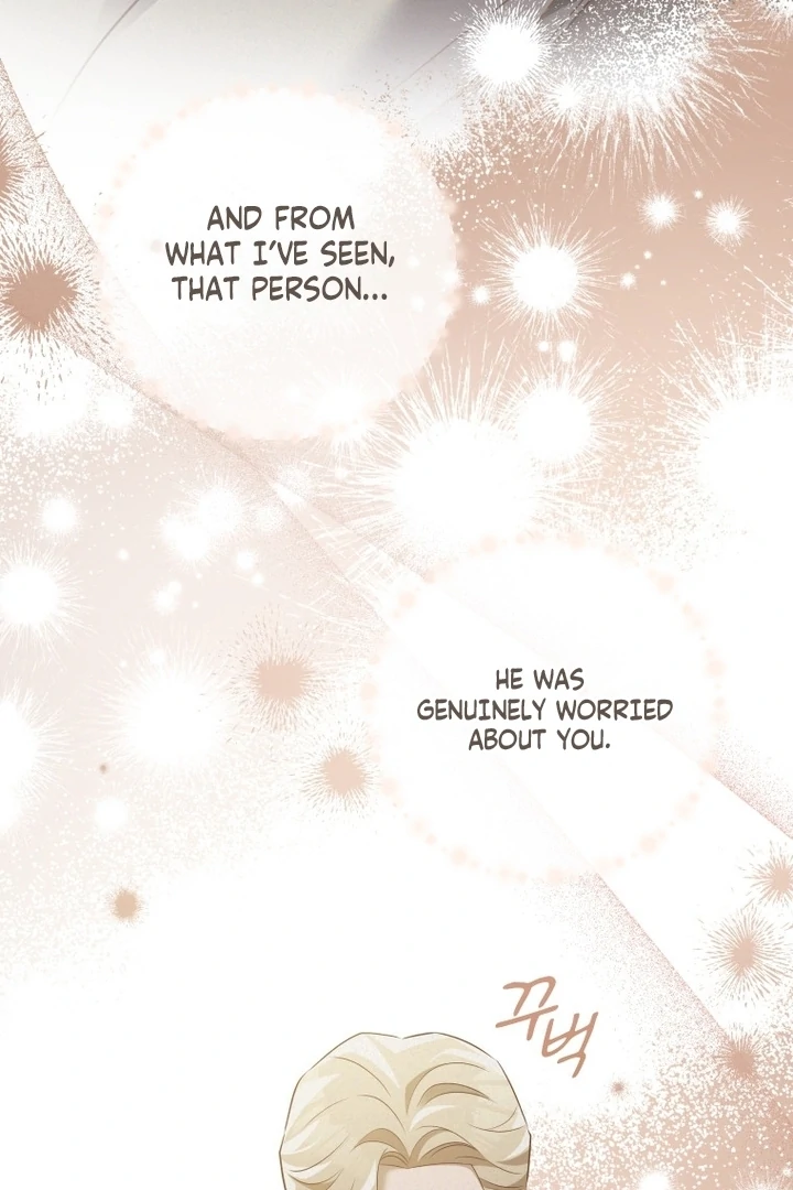 Blind Date chapter 35 page 96