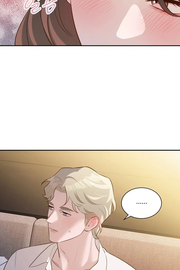 Blind Date chapter 38 page 12