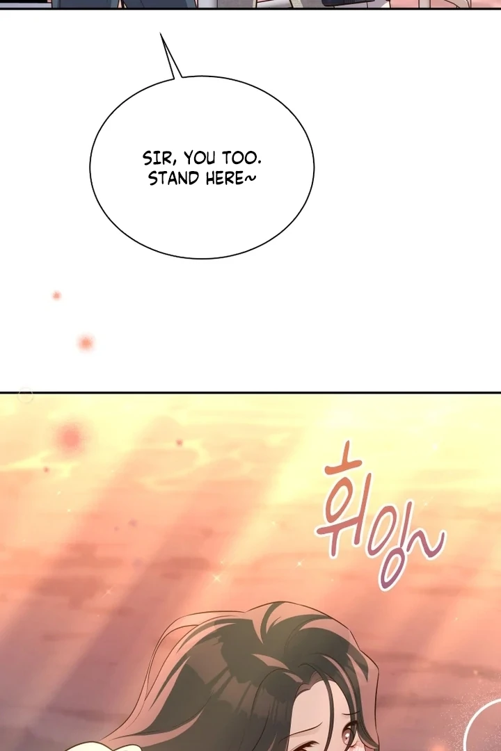 Blind Date chapter 38 page 24