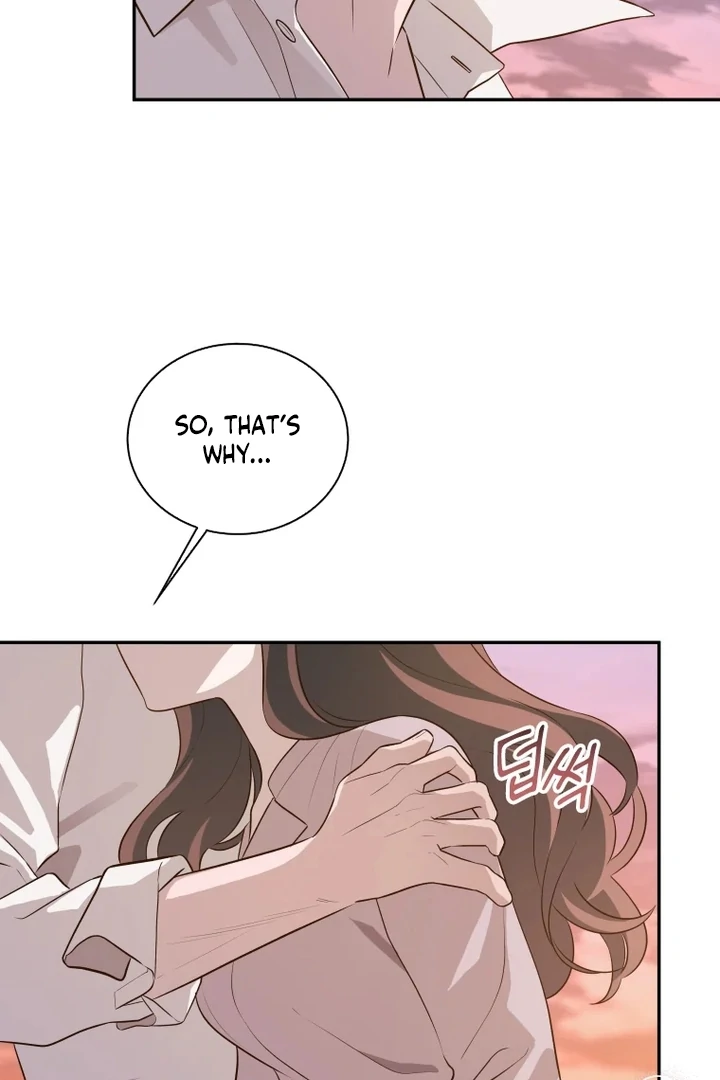 Blind Date chapter 38 page 32