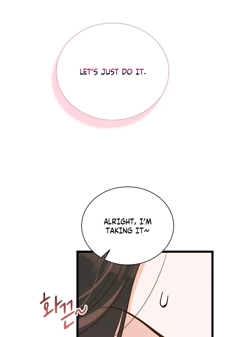 Blind Date chapter 38 page 35