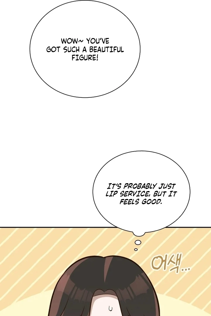 Blind Date chapter 39 page 43