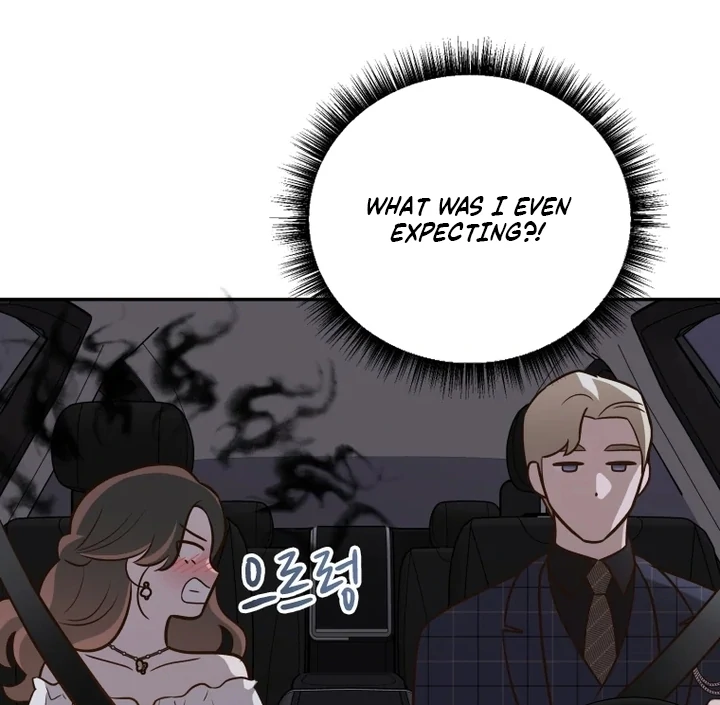 Blind Date chapter 39 page 69