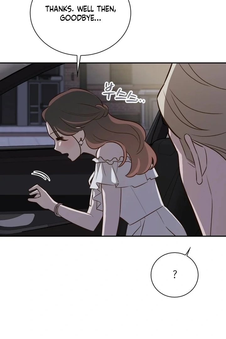 Blind Date chapter 39 page 80