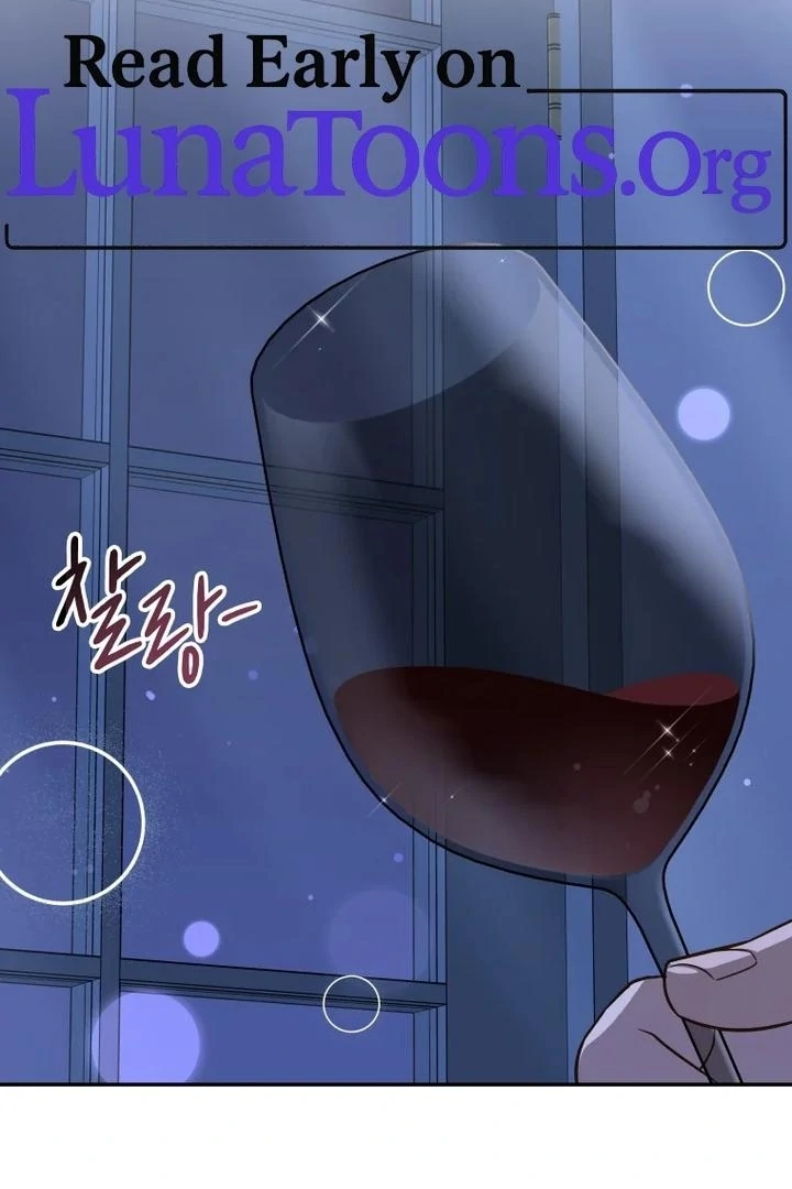 Blind Date chapter 40 page 2