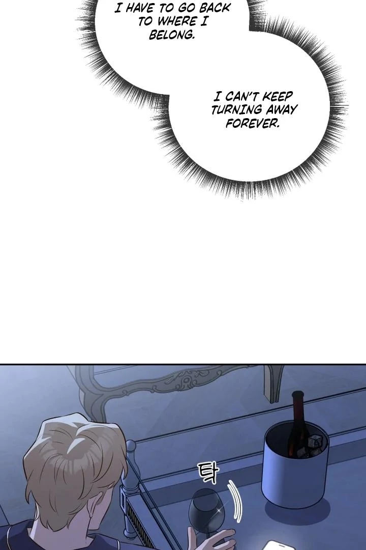 Blind Date chapter 40 page 6
