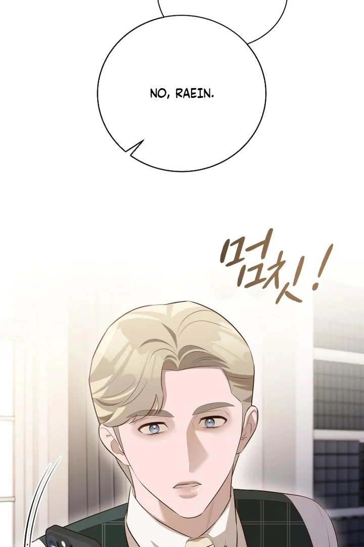 Blind Date chapter 40 page 32