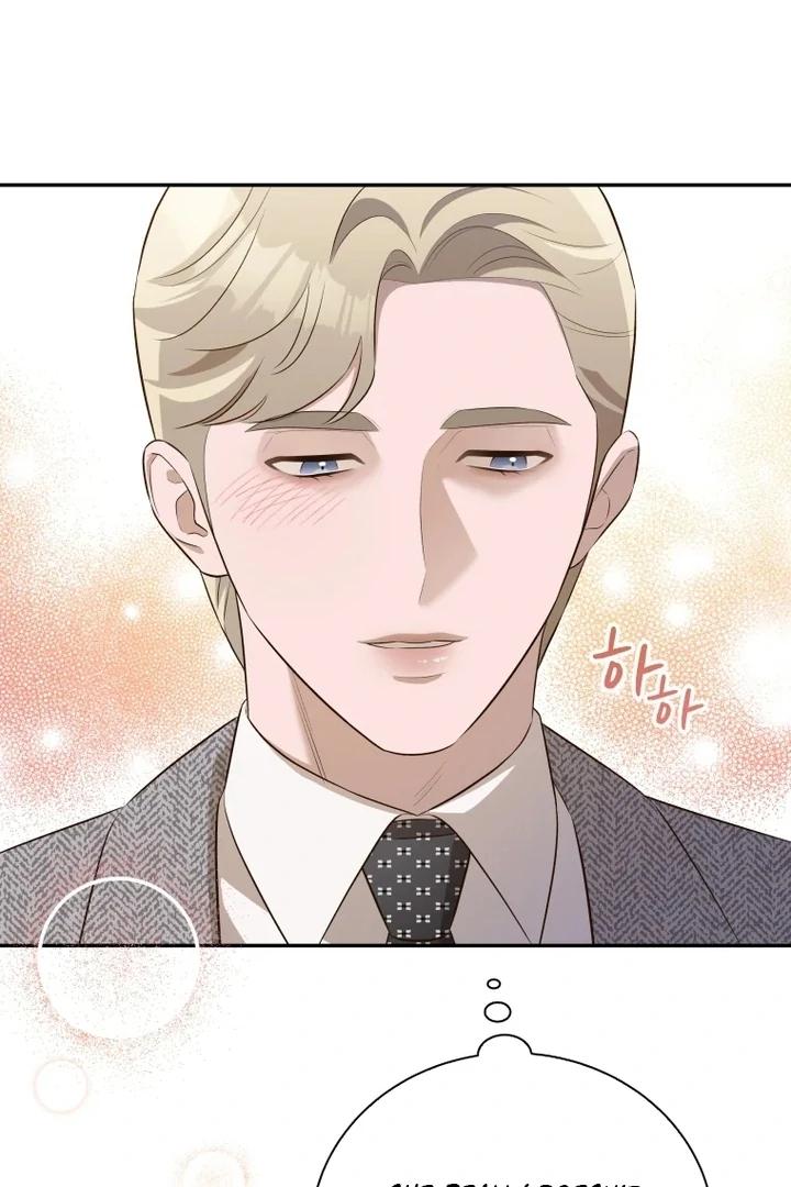 Blind Date chapter 40 page 65