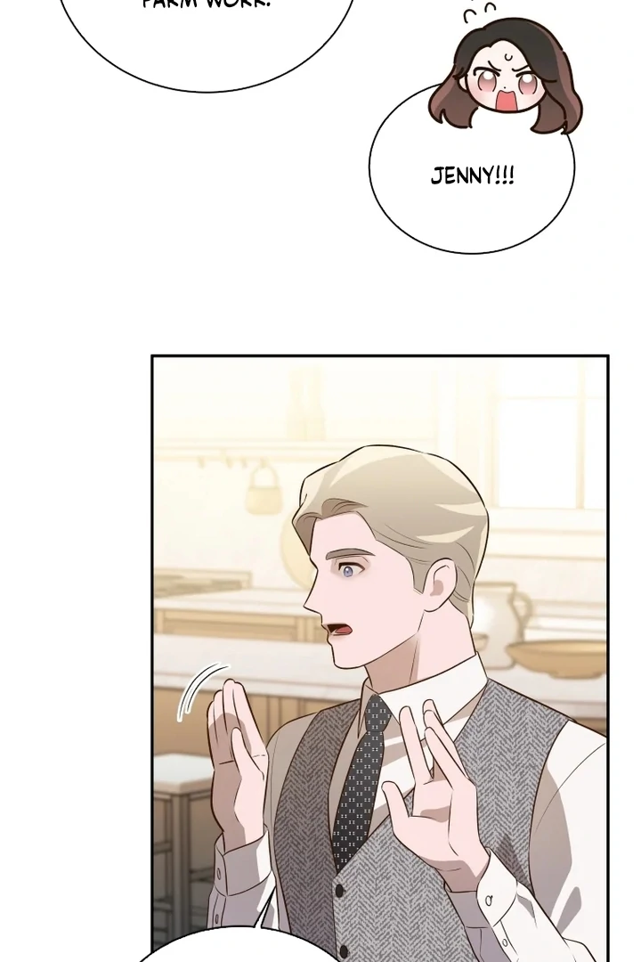 Blind Date chapter 40 page 76