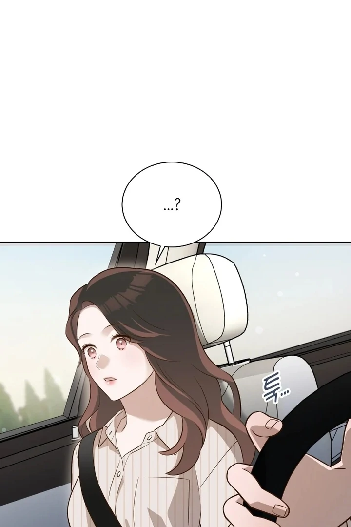 Blind Date chapter 40 page 84