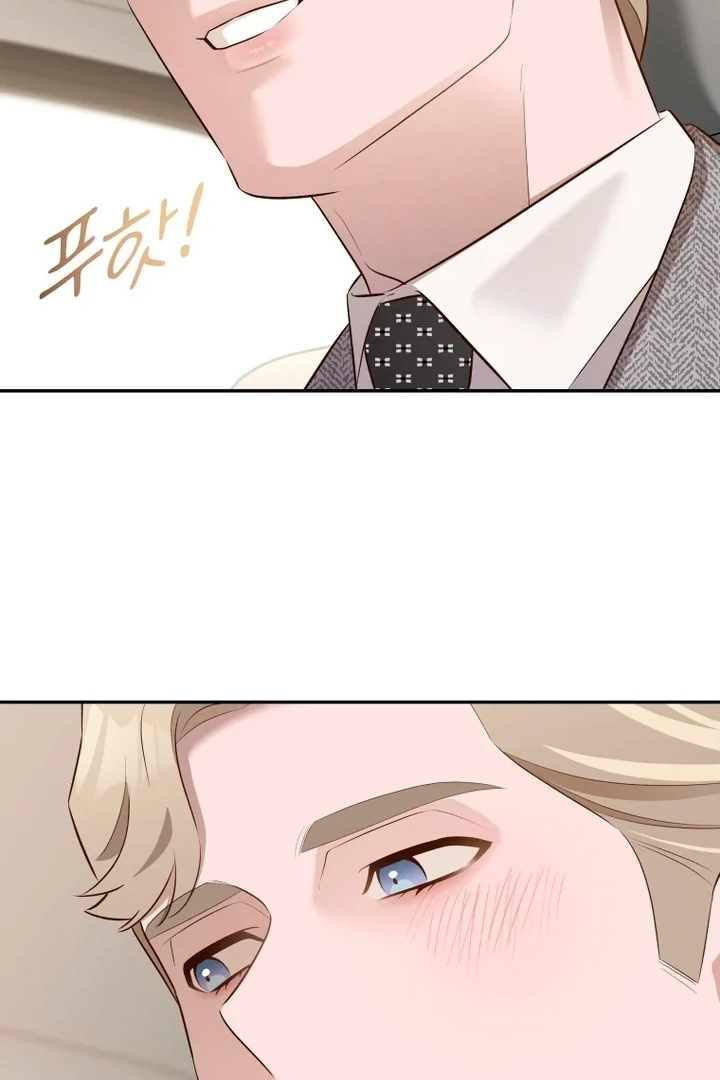 Blind Date chapter 41 page 18