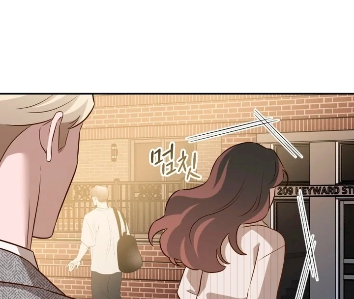 Blind Date chapter 41 page 54