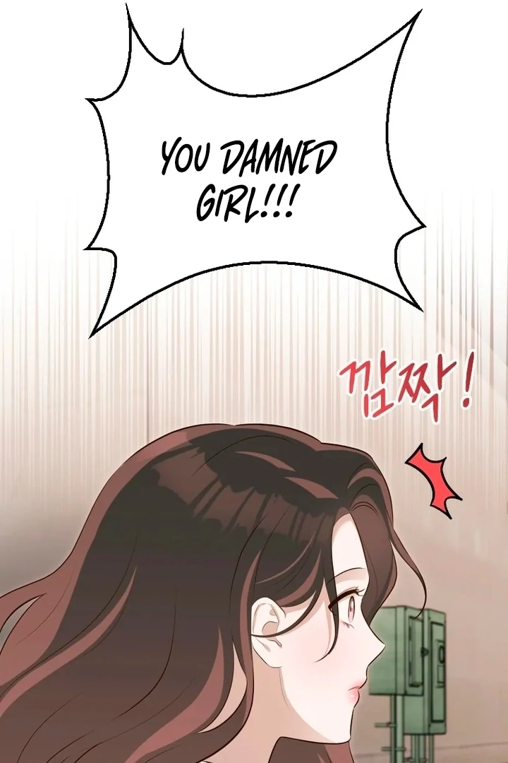 Blind Date chapter 41 page 69