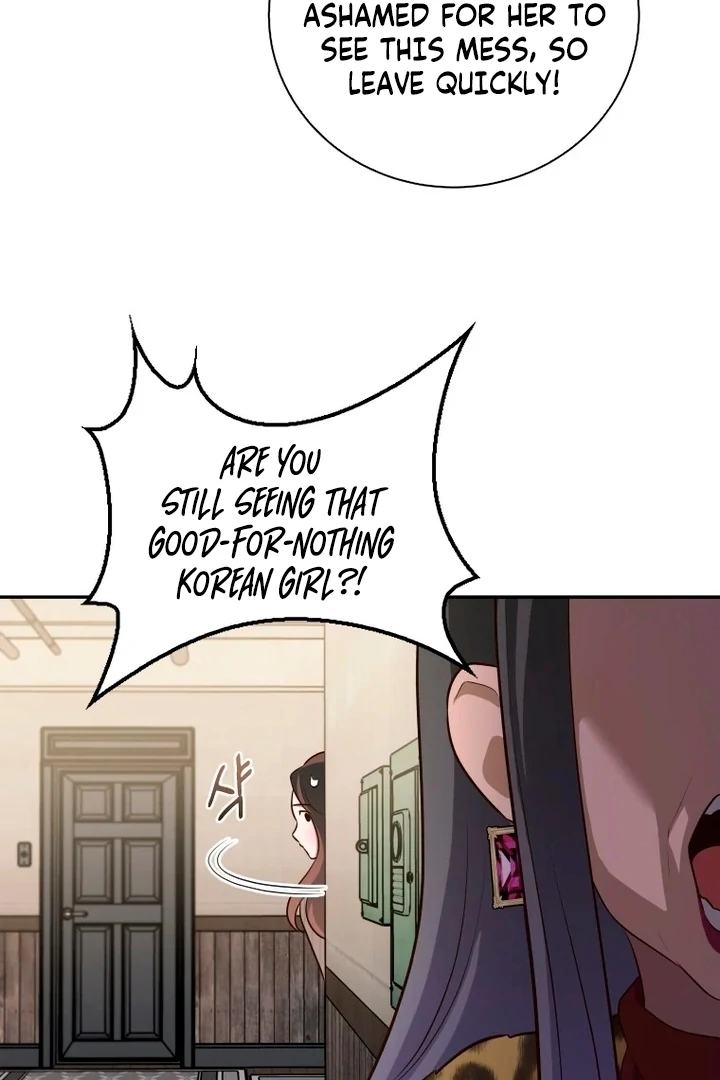 Blind Date chapter 41 page 72