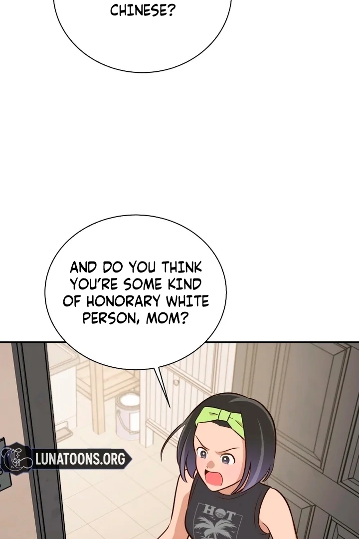 Blind Date chapter 41 page 77