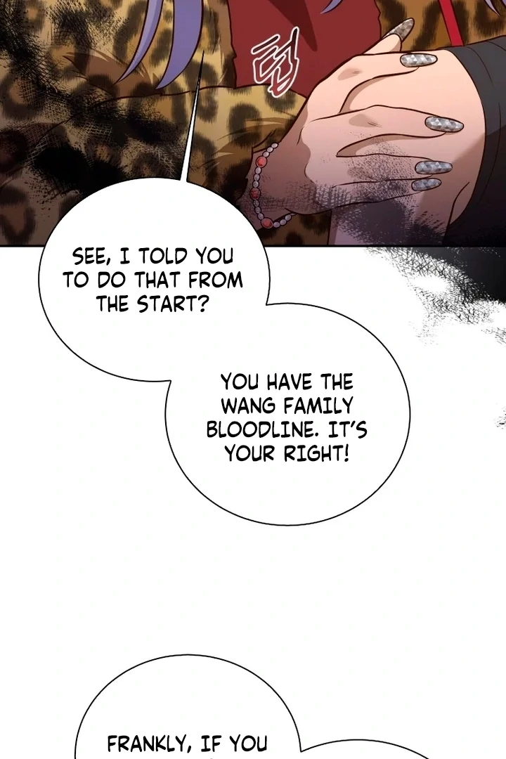 Blind Date chapter 41 page 83