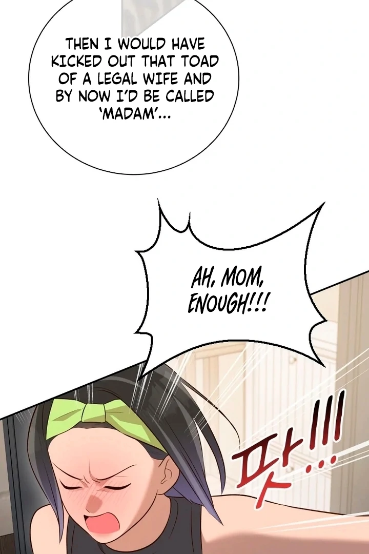 Blind Date chapter 41 page 85