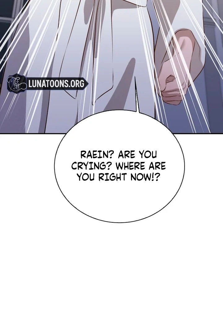 Blind Date chapter 41 page 105