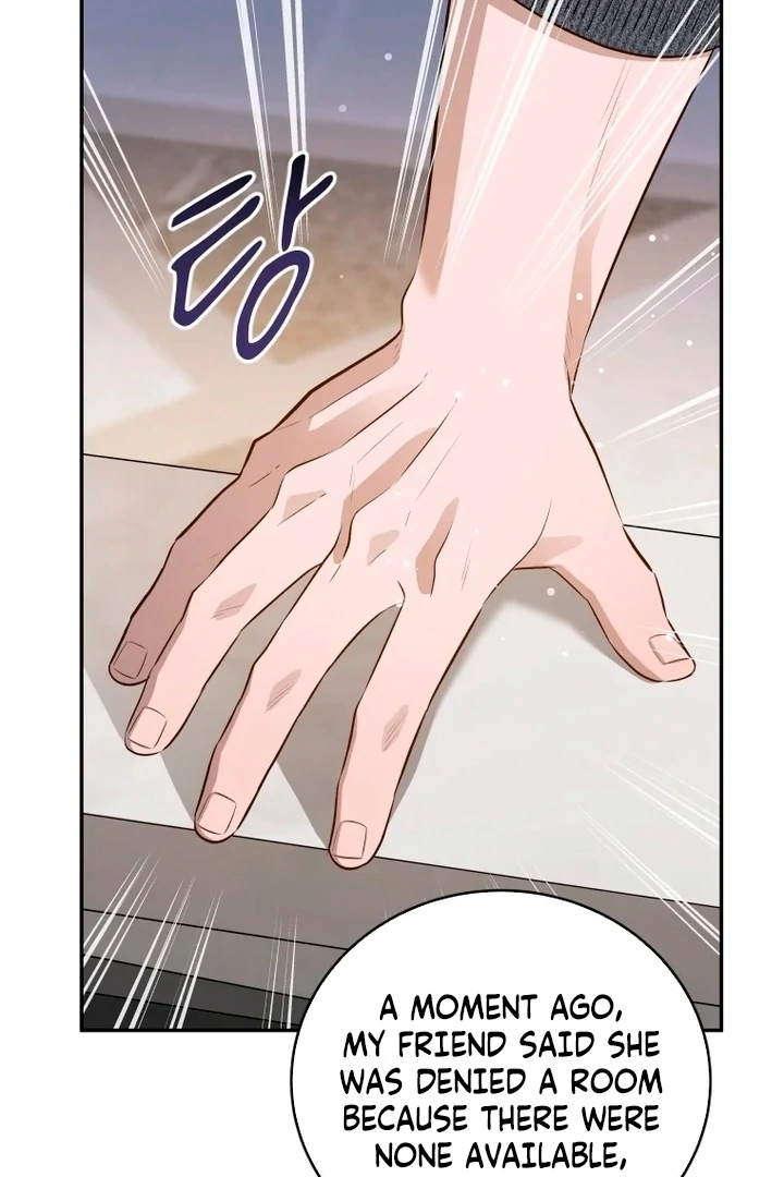 Blind Date chapter 42 page 26