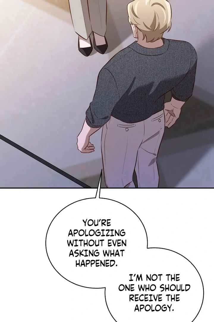 Blind Date chapter 42 page 43